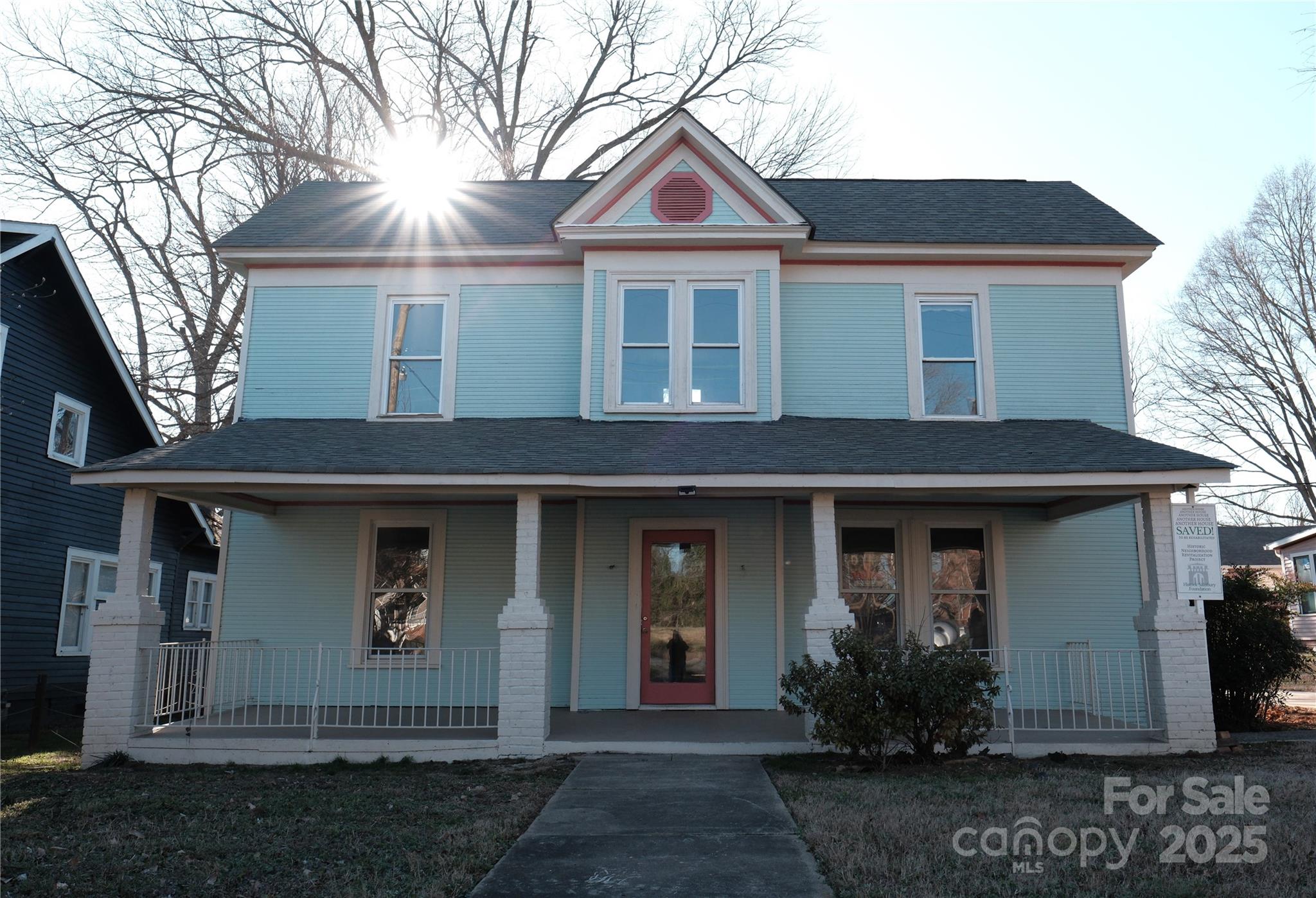 507 Park, Salisbury, NC. property listing photo