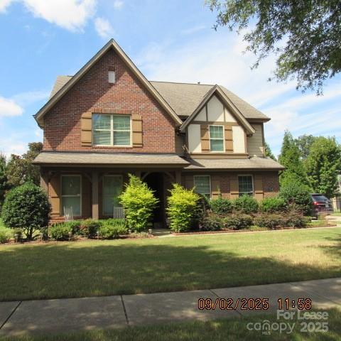 7314 Vesper, Huntersville, NC. property listing photo