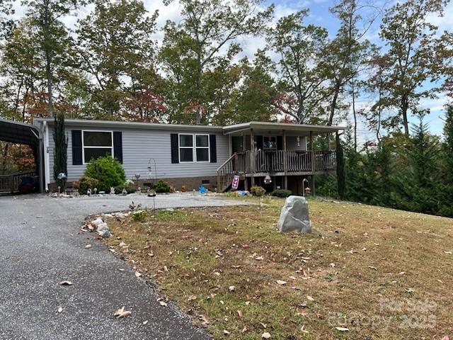 70 Misty Mountain Apt 5, Nebo, NC. property listing photo