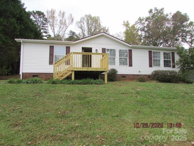 204 John E Randall, Shelby, NC. property listing photo