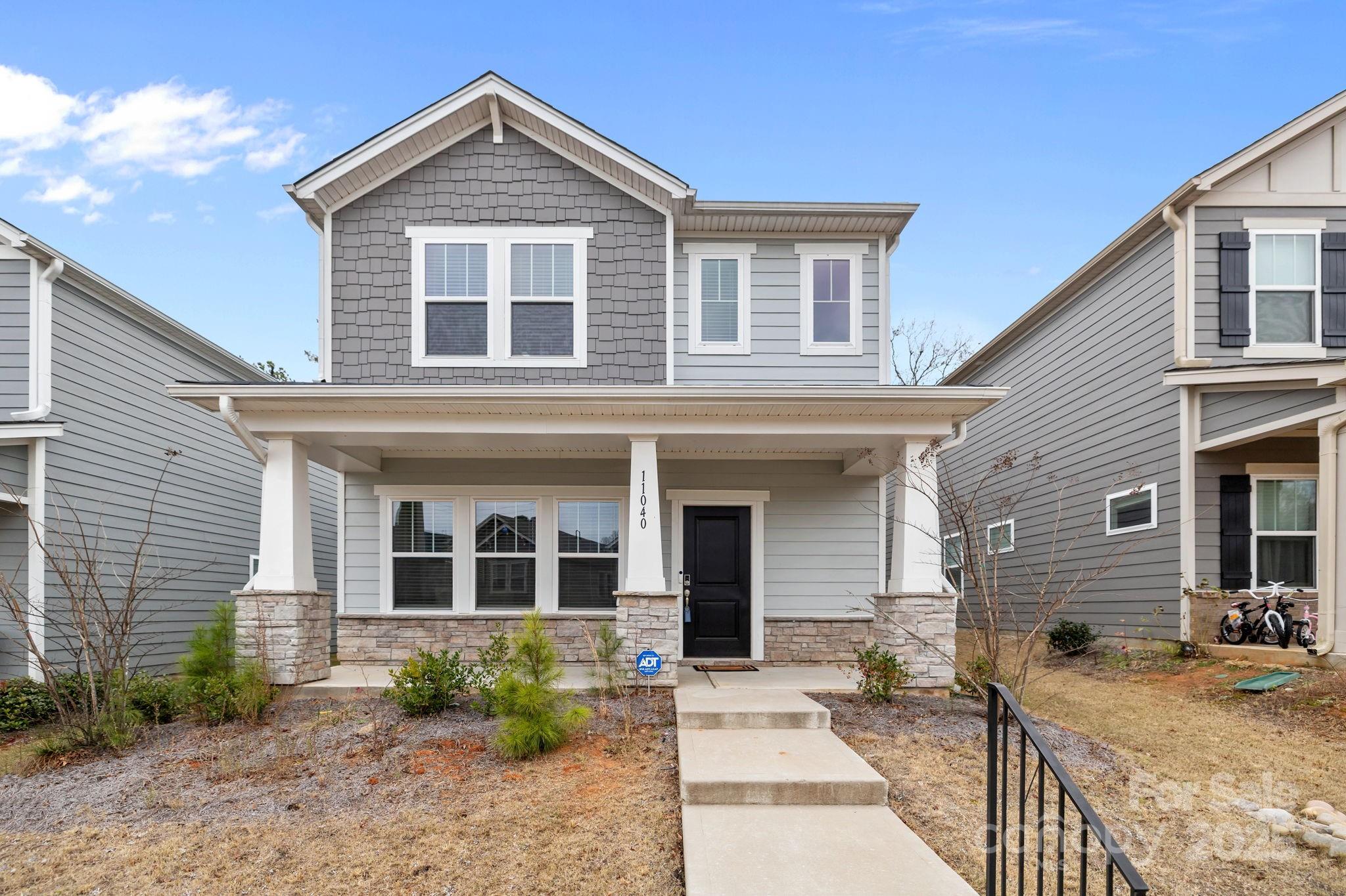 11040 Broadbent Court, Charlotte, NC. property listing photo