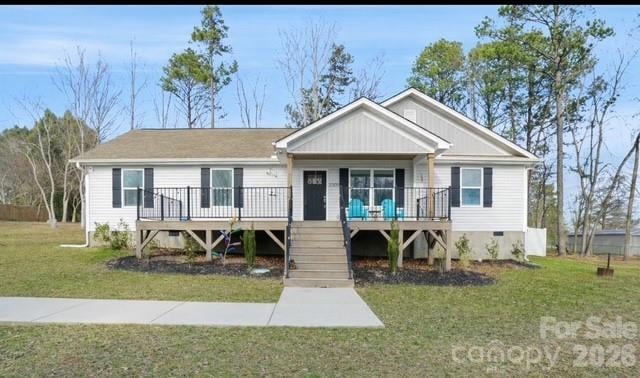 2305 Holly, Shelby, NC - 3 beds, 2 baths, 1,387 sqft - $400,000