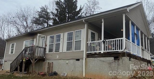 5 Loop Road, Candler, NC. property listing photo