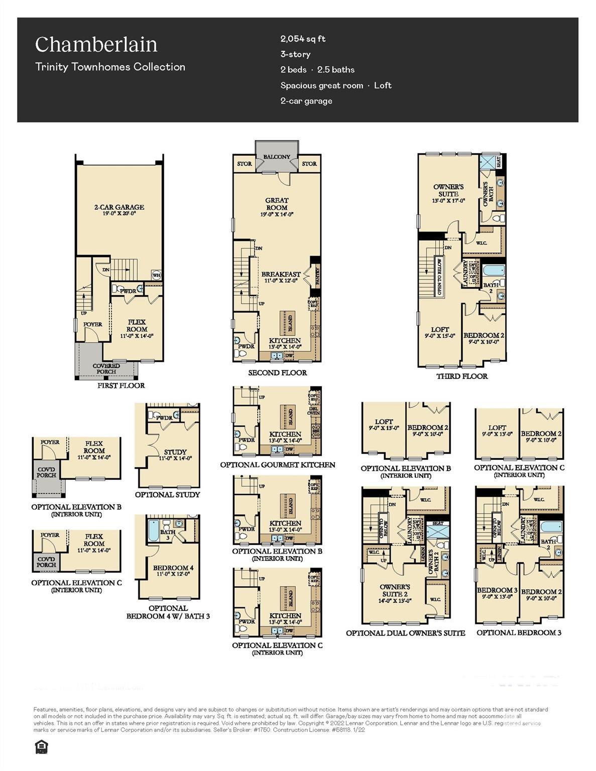 107 Nablus Trail E, Mooresville, NC. property listing photo