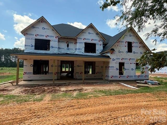3315 Watkins Road, Monroe, NC - 4 beds, 3 baths, 3,727 sqft - $726,990