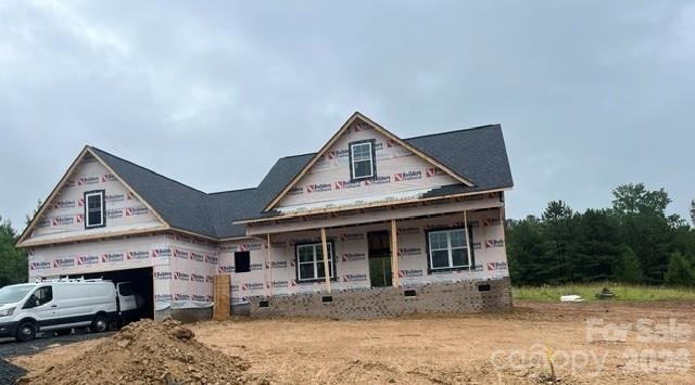 440 Forest View Drive, Kannapolis, NC - 3 beds, 3 baths, 1,994 sqft - $489,900