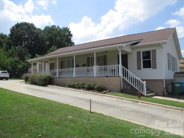 243 8th Avenue, Cramerton, NC - 3 beds, 1,822 sqft - $350,000