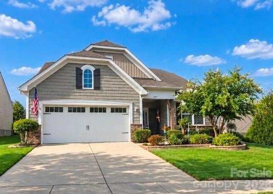 247 Fordham Court, Lancaster, SC - 2 beds, 2 baths, 1,839 sqft - $409,999