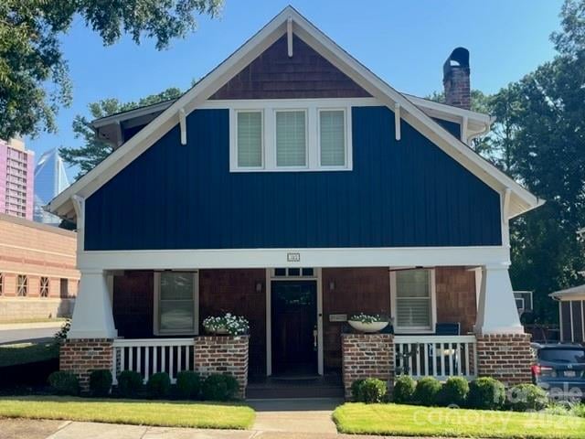 323 Rensselaer Avenue, Charlotte, NC - 4 beds, 3.5 baths, 2,430 sqft - $1,400,000