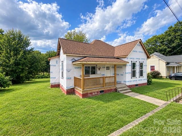 407 Ida Street, Gastonia, NC - 3 beds, 2 baths, 1,436 sqft - $149,900