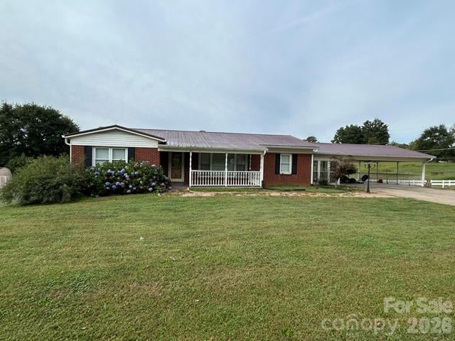 292 Old Henrietta Road, Forest City, NC - 3 beds, 2.5 baths, 1,484 sqft - $229,900
