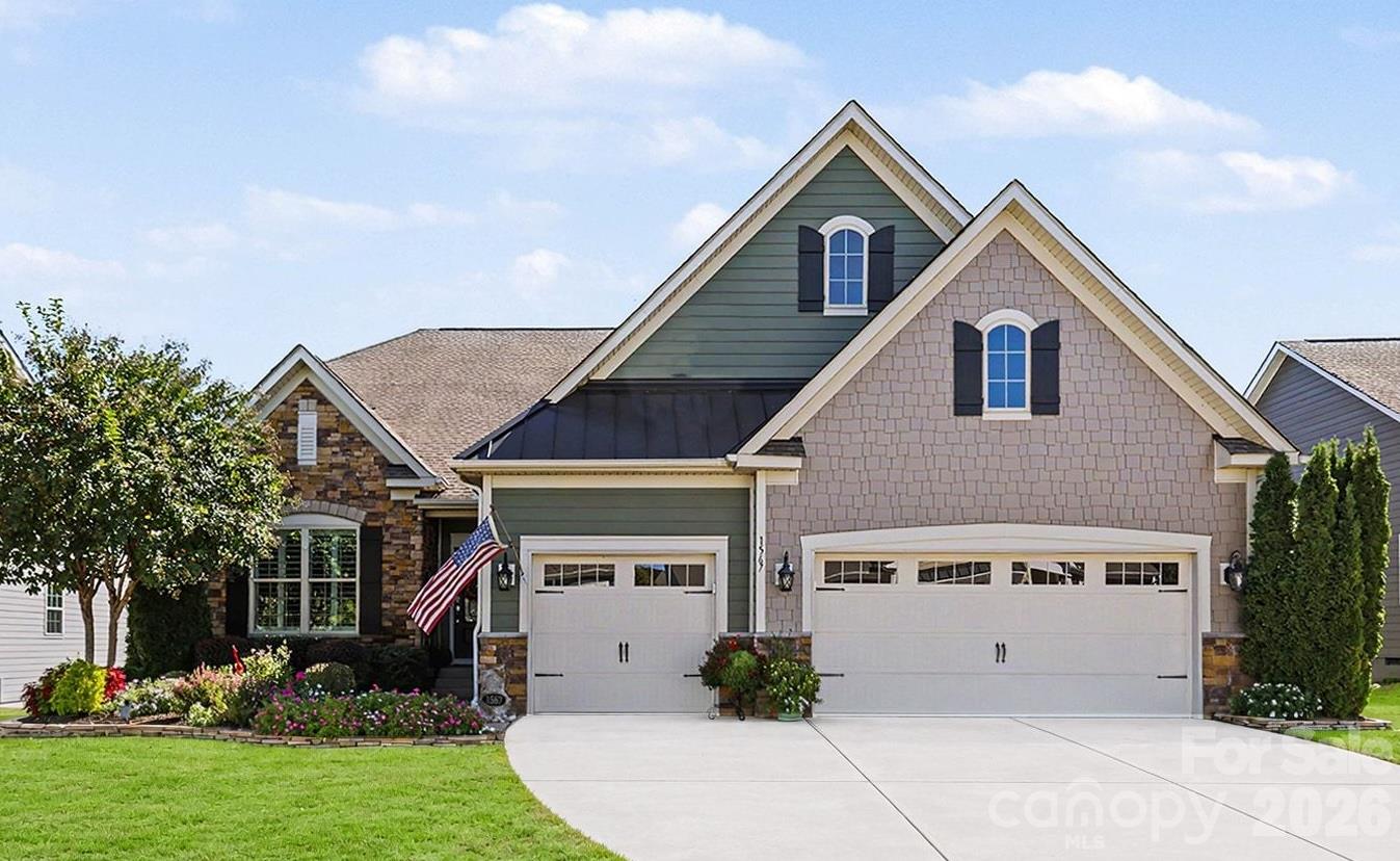 1567 Tranquility Blvd, Lancaster, SC 29720. property listing photo