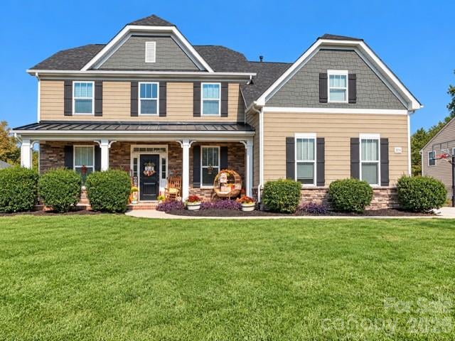 2014 Seefin Court, Indian Trail, NC - 5 beds, 4 baths, 3,470 sqft - $605,000